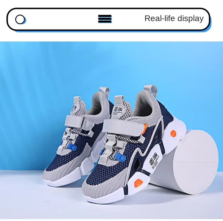 Children's shoes summer new breathable mesh sports shoes elementary school children's large children's net shoes boys and girls girls shoes