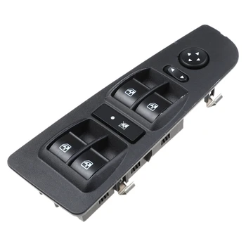 

Master Electric Power Window Switch Fits for Renault 7354423320 73544-23320