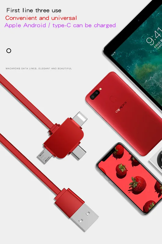 Три в одном кабель для передачи данных, один на три провода для зарядки, USB многофункциональный, Три головки быстрой зарядки 3A портативный для Apple Android