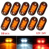 10PCS  Warning Light LED Diode Light Oval Clearance Trailer Truck Orange White Red LED Side Marker Lamp 12V 24V Truck Accessorie ► Photo 2/6