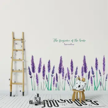 

YOUKER purple lavender personality TV background wall bedroom living room creative wall stickers