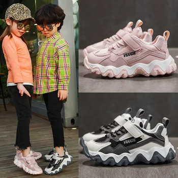 

2020 New Fashion Children Sneakers for Girls Boys Sport Shoes Kids Outdoor Casual Shoes Baby Girls Boys Running Shoes Size 21-36