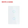 White 2 Gang