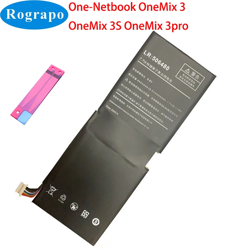 Новый 8 V 8600mAh 506480 ноутбук планшетный ПК аккумулятор для One-Netbook OneMix 3 3S 3Pro OneMix3 OneMix3S