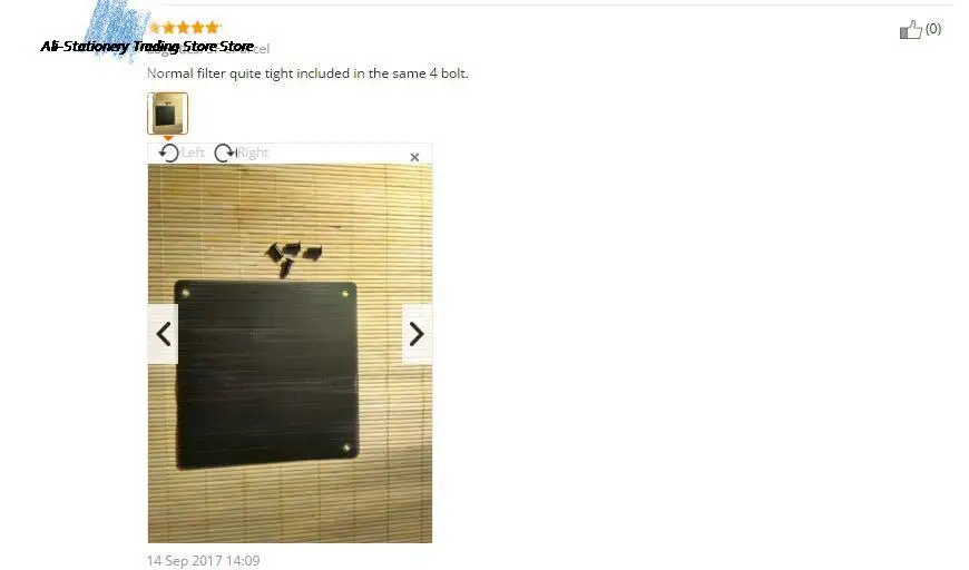 aeProduct.getSubject()