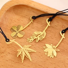 Цветы и растения мини металлическая кожа веревочная Закладка студенческий приз креативный подарок милый маленький свежий Закладка