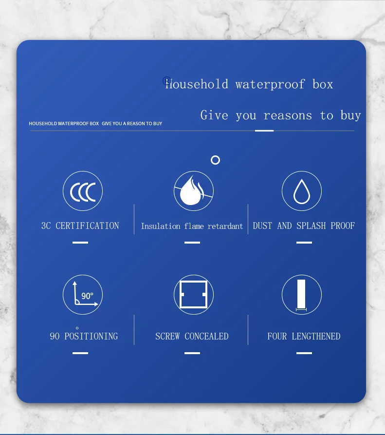 四位海际详情_02