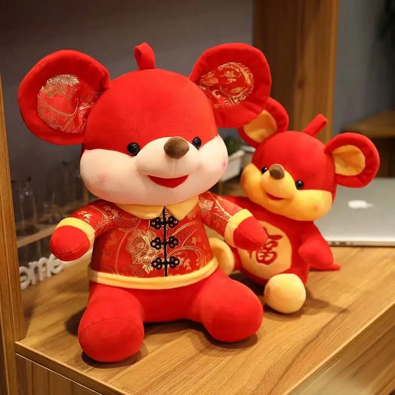 Крыса год игрушка-талисман год плюш Rad Мышь Мягкая кукла Китайский Год Вечерние украшения подарок
