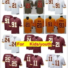 Молодежные Трикотажные изделия для футбола с изображением Джейсона