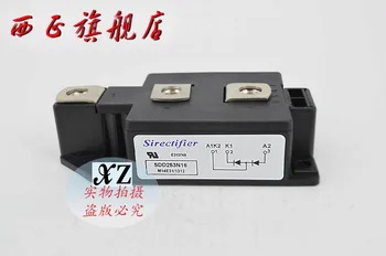 

SDD253N16 genuine. Power diode module. Spot--XZQJD
