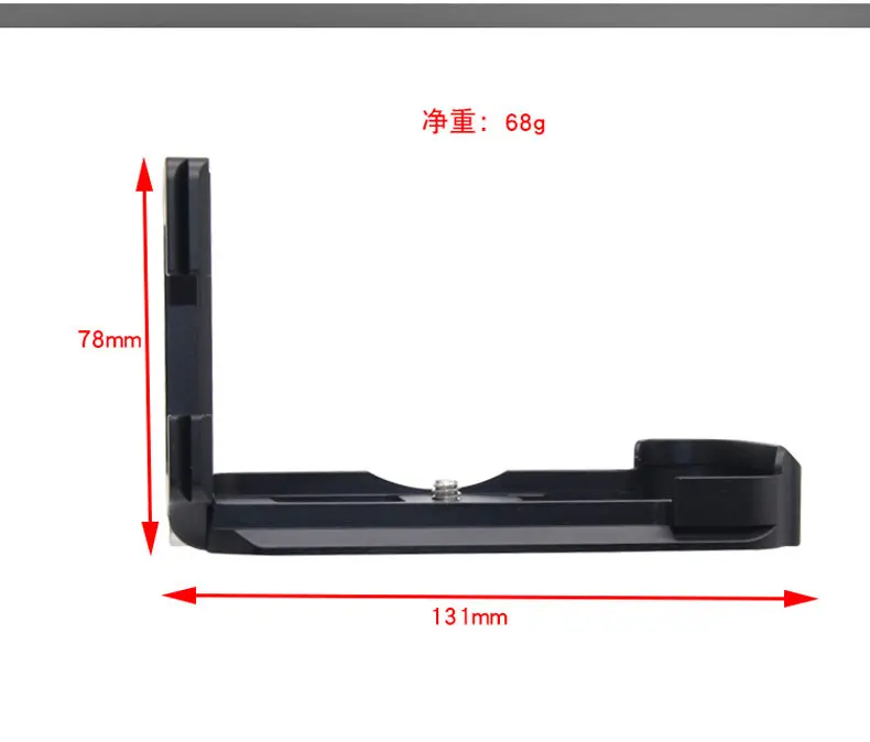 Быстросъемный держатель l-пластины Ручной штатив с зажимом кронштейн для камеры Canon EOS M50 для Benro Arca Swiss штатива