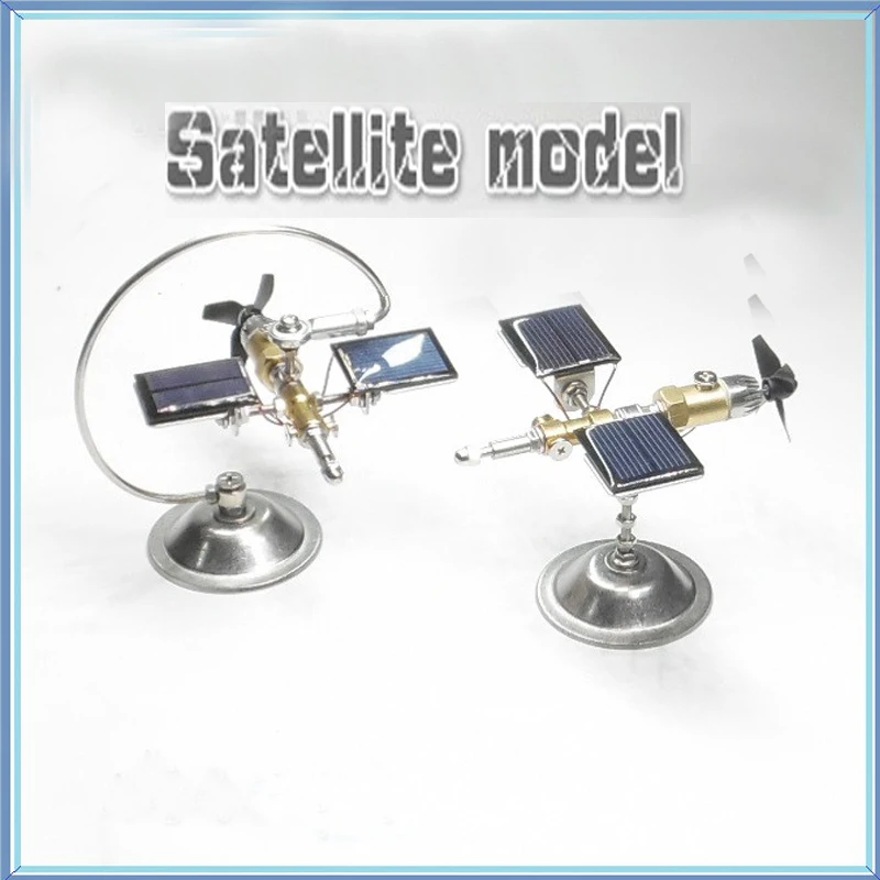 Модель солнечной спутниковой модели маятник Металл Нержавеющая сталь латунь механическая сборка космический корабль спутниковый