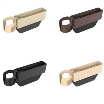 

Car Supplies Co-pilot Seat Slot Storage Cup Holder Plastic Car Cup Holder Beverage Mobile Phone Storage Box