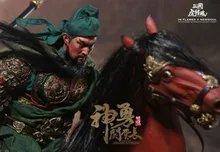  INFLAMES TOYS Guan Yu 2.0 Guan Yunchang Three Kingdoms Series IFT-032 1/6 Deluxe 