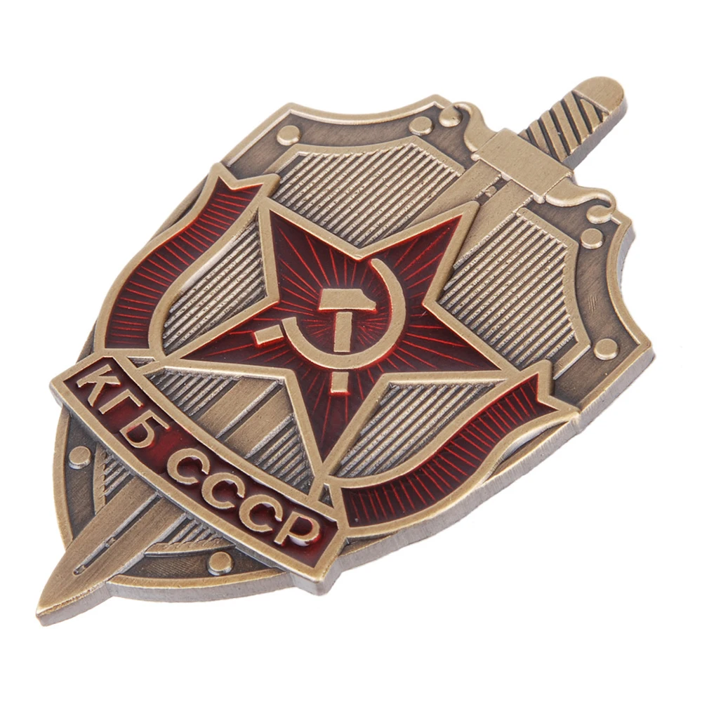 Советский советский СССР KGB CCCP металлический Меч Щит медаль значок| |