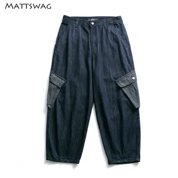 

MATTSWAG Retro Patchwork Men Jeans Pant New Casual Straight Jeans for Men Japanese Style with Big Pocket Tooling Mens Long Pant