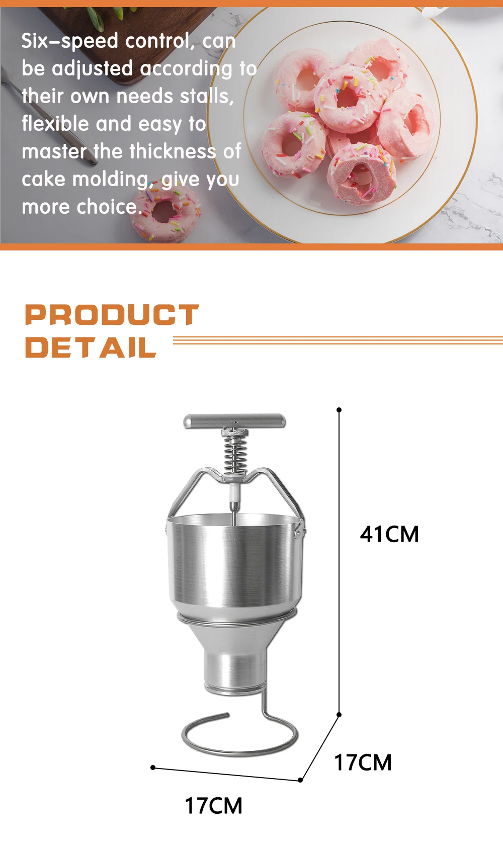 六本手动甜甜圈机详情页_02