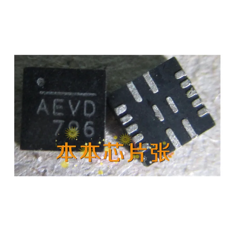 2 шт. NB669GQ-Z NB669GQ NB669 (AEVD) (2 шт.) + NB670GQ-Z NB670GQ NB670 (ADZD) QFN-16 новый оригинальный | Электроника