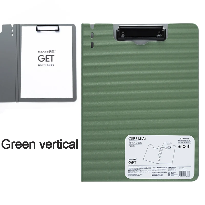 Green Vertical A4 бумага многофункциональный зажим для письма офисные канцелярские принадлежности для кормления буфер с хранения студенческий блокнот для письма для хранения Обучающие принадлежности для студентов, учительских продаж, утилита для промышленного офиса, профессиональный - Цвет: Green Vertical