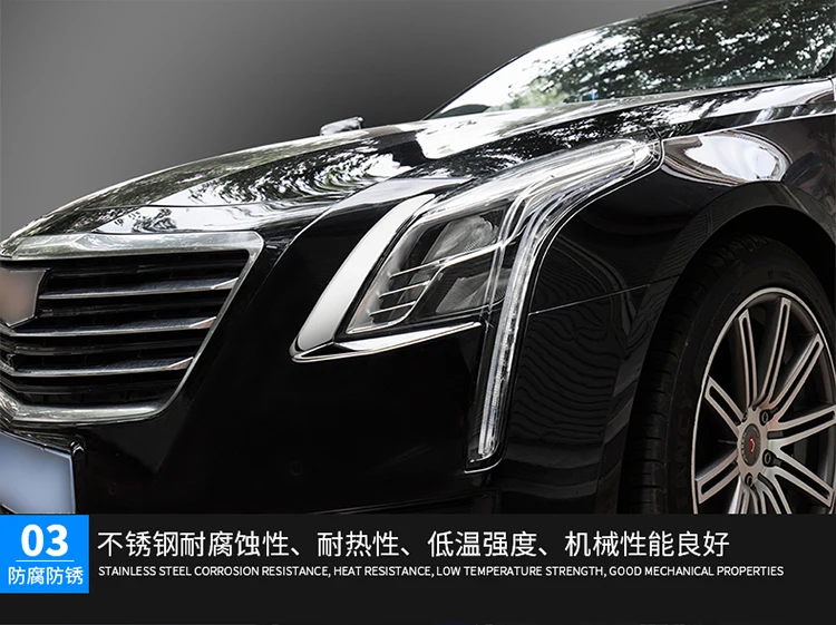 Фара из нержавеющей стали Декоративная рама для Cadillac CT6 17 ACA219