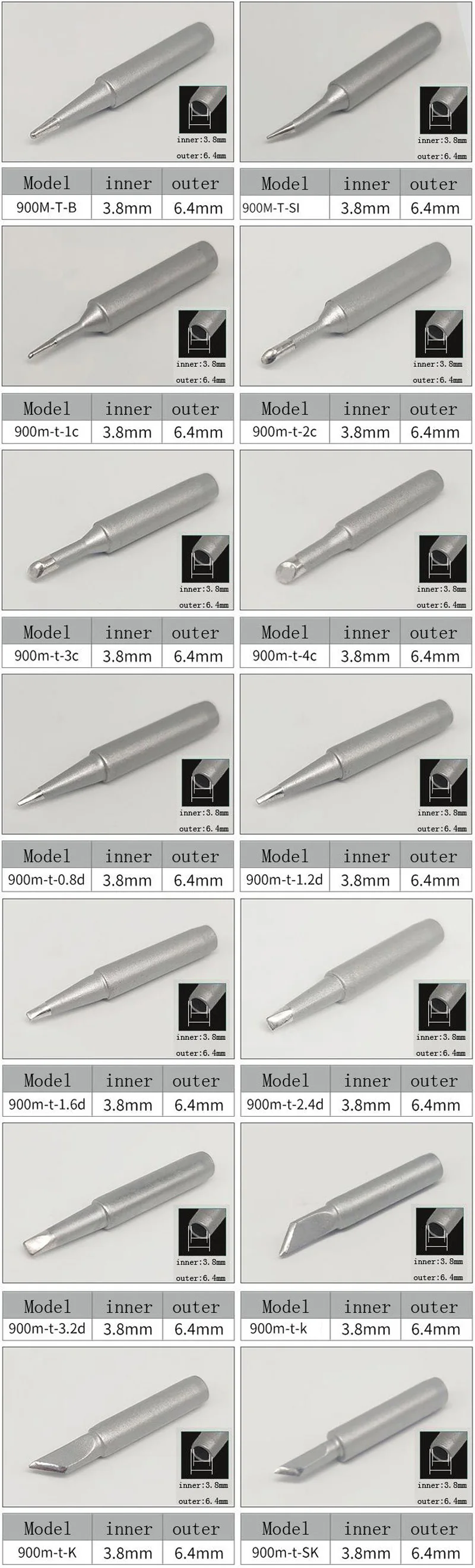 TIM截图20191105101744副本