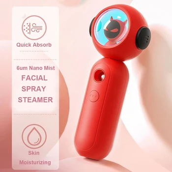 

6um Nano Mist Spray Facial Steamer Space Capsule 20ml Spray Bottle Face Steamer Anti-Wrinkle Skin Mouisture Beauty Tool For Face
