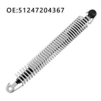 

819g Shock Absorber Spring 5124 7204 367 Direct Replacement For BMW 5 Series