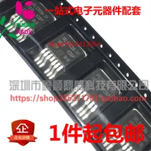 5PCS/LOT AUIRLS3036-7P IRLS3036-7P AULS3036-7P LS3036-7P