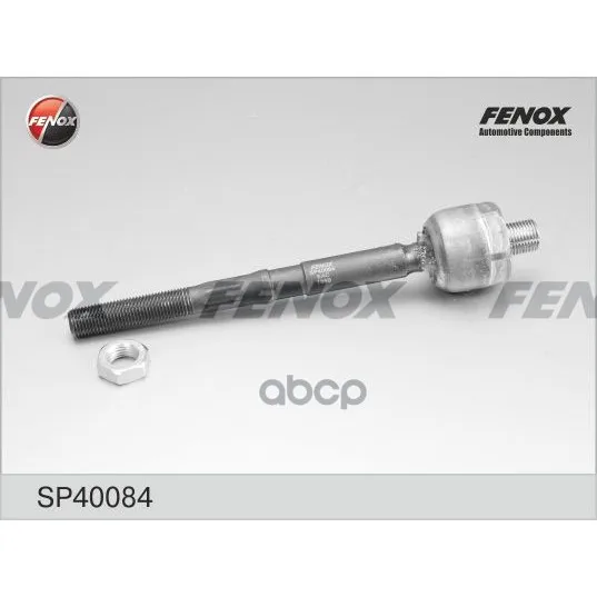 Тяга Рулевая FENOX арт. SP40084