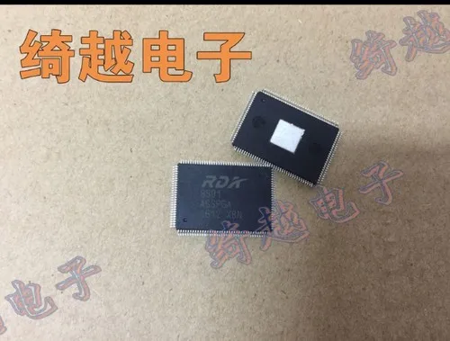 RDA8501D 5 шт./лот RDA8501 RDA8501D - Цвет: RDA8501D