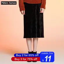 Metersbonwe Женская плиссированная бархатная юбка с высокой талией, Женская плиссированная блестящая юбка с эластичной резинкой, шикарный стиль для зимы