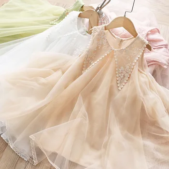 

2020 Summer Girls Children Vest Princess Dress