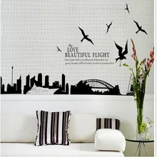 Сидни опера дом городской силуэт диван фон Настенная Наклейка стена линия талии стикер s AY1912