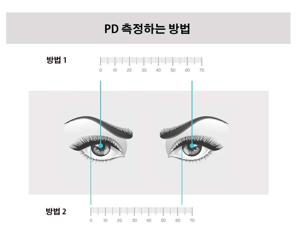 韩国站-镜片模板_08