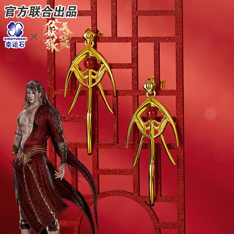 

Legend of Exorcism Anime Earring earbob for women 925 sterling silver Manga Role Kong Hongjun Li Jinglong Action figure Gift