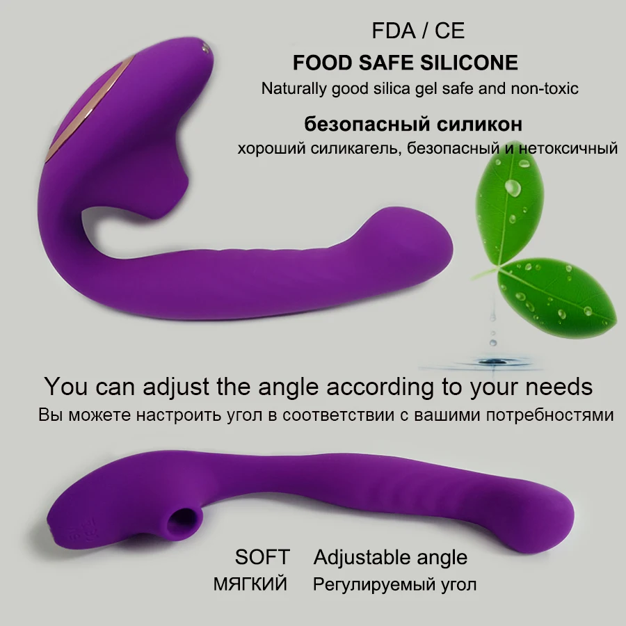 adjustable angle 副本
