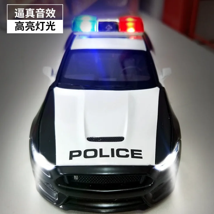 2345截图20200829153938