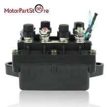 Реле Trim для Yamaha подвесной 1992-2006 и более поздний 30-90hp 6H1-81950-00-00 Реле Trim для Yamaha подвесной 1992-2006 и более поздний 30-90hp 6H1-81950-00-00