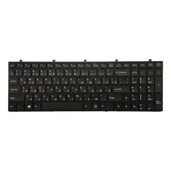 

Backlit Russian Keyboard fit FOR Clevo W350 W350ST W350SK W350SKQ Without Frame