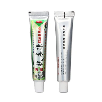 

No Retail Box ! Original ZUDAIFU Frostbite Cream Hand Foot Anti Chapping Anti Crack Anti Dry Treatment Cream Ointment