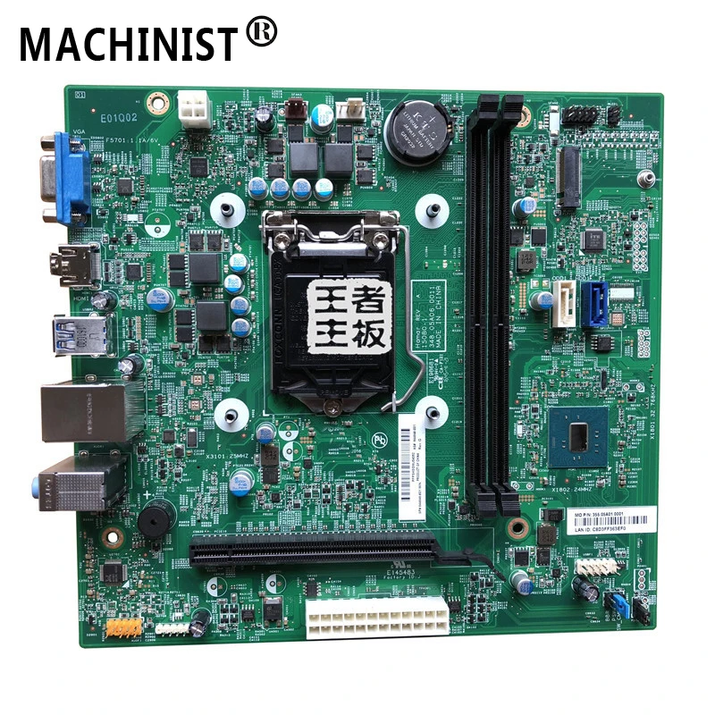 Для hp 260-P 460-P 510-P настольный материнская плата MB LGA 1151 DDR4 844848-001 844848-601 348.05A06.0011 15080-1