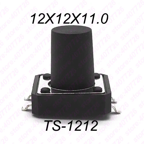 12X12X11 SMT 10 шт 12X12 H = 4,3/4,5/5/5,5/6/7/8~ 17 мм 4PIN SMT мгновенный тактильный переключатель кнопочный переключатель Черный - Цвет: 12X12X11 SMT