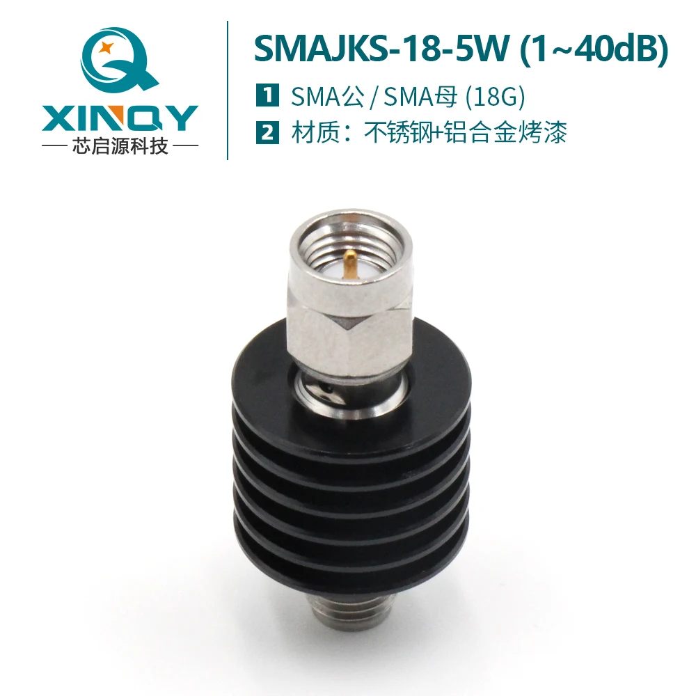 

SMA coaxial RF attenuator 18G revolution bus 1-40db 5W fixed power signal plug