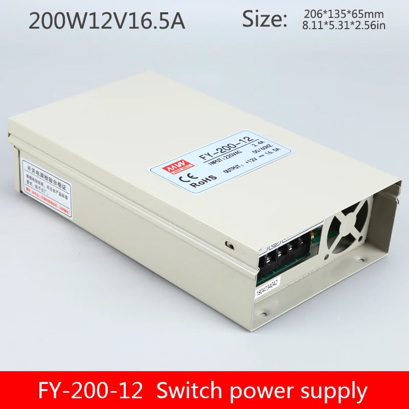 12v источник питания с защитой от дождя FY-200-12V16.5A наружная Водонепроницаемая камера наблюдения за дождем