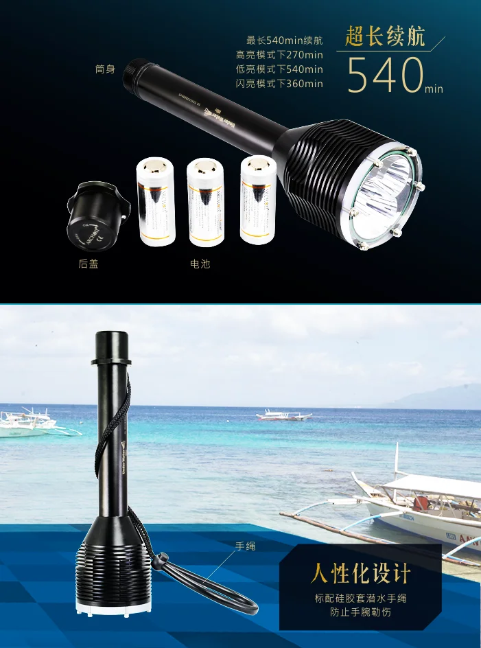 Lanterna de Mergulho Subaquática à Prova Archon Cree 3000lm Led Mergulho Luz Dunderwater Água 100m Subaquático D33 Xm-l2 u2 12 u2, à prova d'água, led de 100 lm, mergulho subaquático