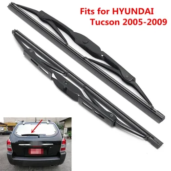 

12" Car Rear Windshield Window Rain Blade Wiper Blade For HYUNDAI Tucson 2005-2009 Windshield Windscreen Rear Window