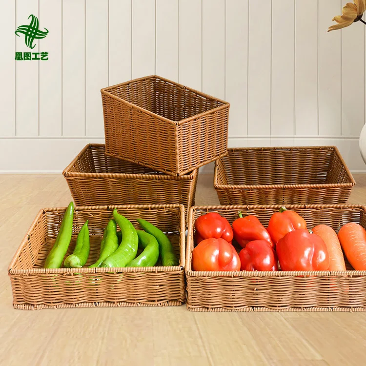 

Imitation rattan woven water fruit basket rattan basket bulk snack storage basket storage basket sorting bathroom dirty clothes