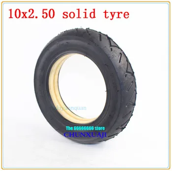 

Scooter Tire Solid Tyre 10x2.50 10x2.125 for 10 Inches Electric Balancing Scooter Hoverboard Avoid Non-Pneumatic Tyre