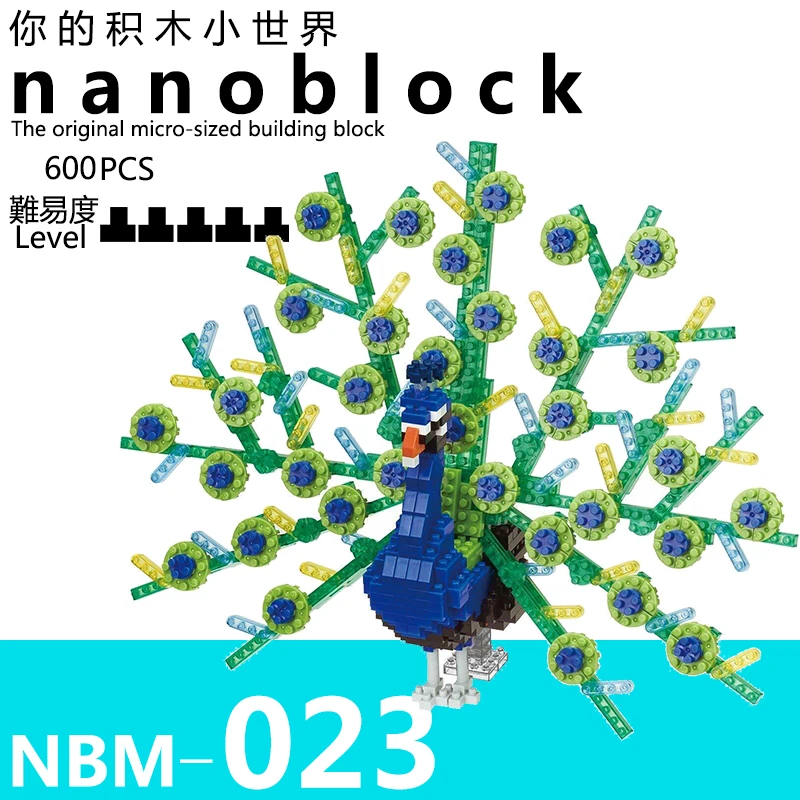 Kawada Nanoblock NBM023 Павлин строительные блоки фигурки животных игрушки Кирпичи 600 штук 12+ лет