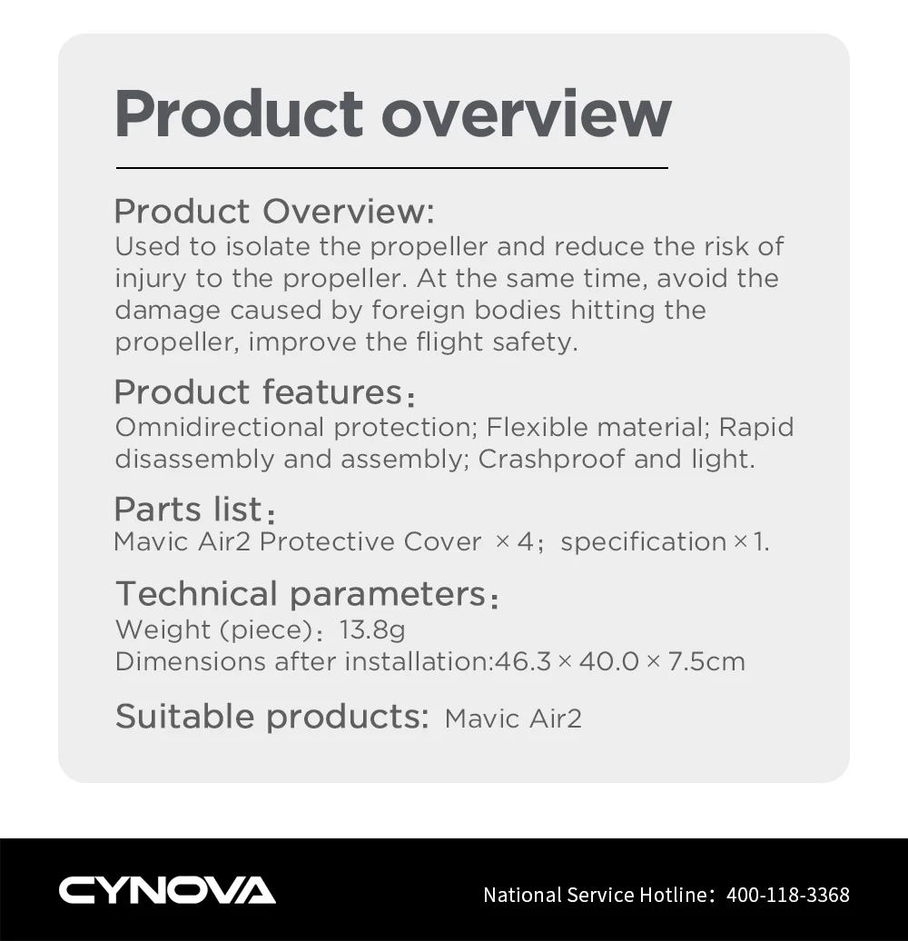 CYNOVA-MAVIC-AIR2-螺旋桨保护罩_08
